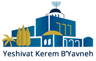 Yeshivat Kerem B'Yavneh