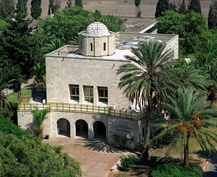 Beit Midrash Building