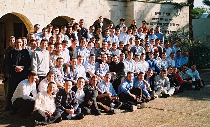 Overseas Program 2007/8